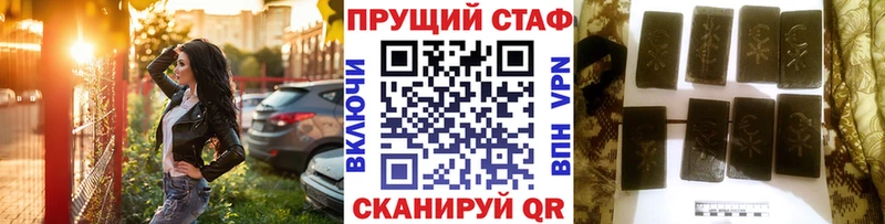 MDMA Касли