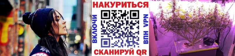 Купить закладку Касли Канабис МЕФ A PVP БУТИРАТ ГАШ