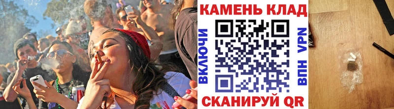 ГАШ хэш  цены   Касли 