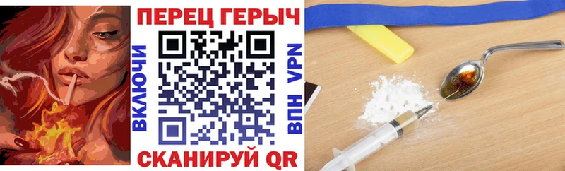 сколько стоит  мега как войти  ГЕРОИН афганец  Касли 