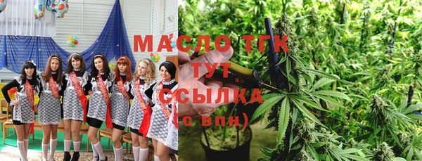 герыч Новозыбков