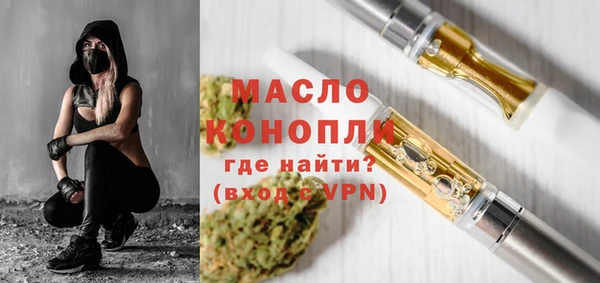 герыч Новозыбков