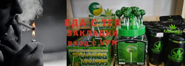 марки lsd Новокубанск