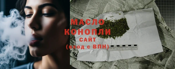 марки lsd Новокубанск