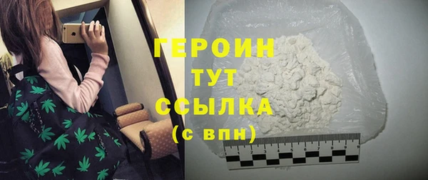 марки lsd Новокубанск