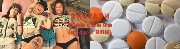 герыч Новозыбков