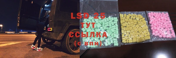 меф Надым