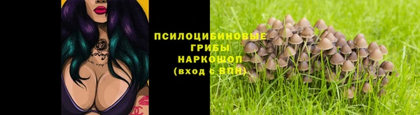 2c-b Наволоки