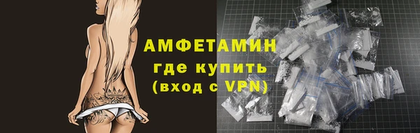 прущие крисы Новодвинск