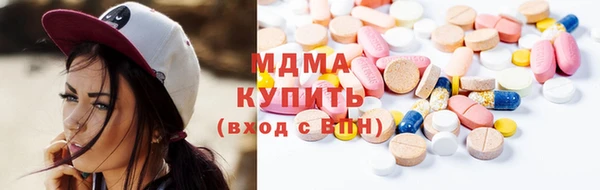 герыч Новозыбков