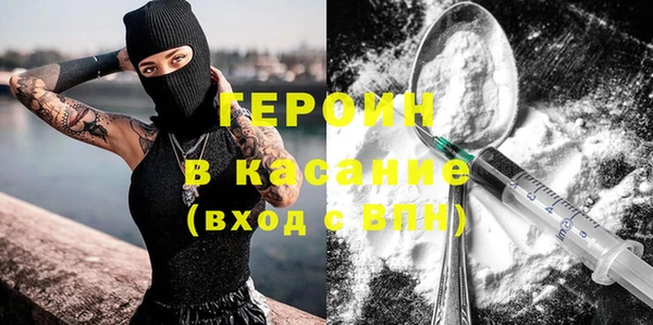 марки lsd Новокубанск