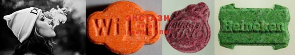 марки lsd Новокубанск