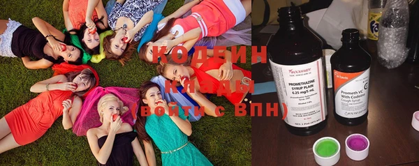 марки lsd Новокубанск