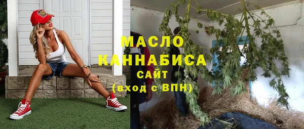 прущие крисы Новодвинск