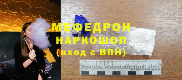 марки lsd Новокубанск