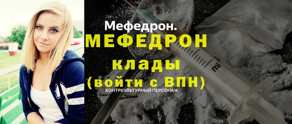 марки lsd Новокубанск
