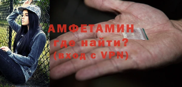 mix Няндома