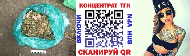 мориарти формула  Касли  ТГК вейп с тгк 