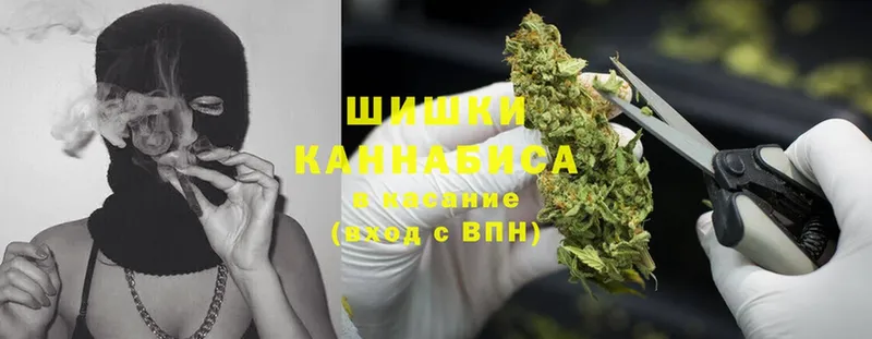 ОМГ ОМГ онион  Касли  Каннабис LSD WEED 