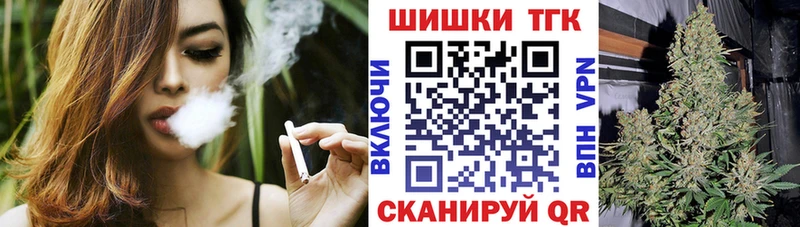 МАРИХУАНА сатива Касли